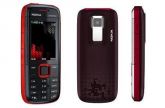 Nokia 5130 Desbloqueado + FRETE GRATIS