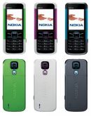 Celular Nokia 5000 Desbloqueado + FRETE GRATIS